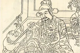 张氏家族大事记（一）图片