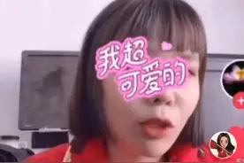 不好意思，我们真的“笑娼不笑贫”图片