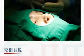 网红整容去世背后的医美生意：暴利、欺诈、占领县城图片