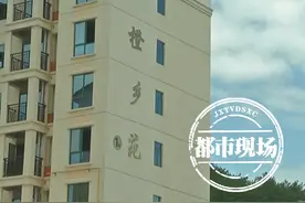 赣州信丰：2019年在“橙乡苑”买房，建好了为何迟迟不交付？图片