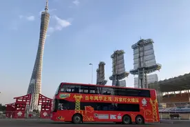 广州观光巴士明日起全面恢复运营！这类人免费图片