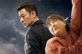 沈腾竟把刘德华认成自己，还问粉丝他是不是老了，网友：你还小图片