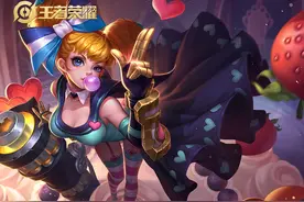 王者荣耀：版本更新大福利，永久皮肤五选一图片