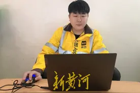 家有3栋楼收租，还坚持每天送外卖？这位“非典型”外卖小哥火了图片