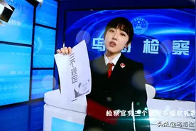 洗脑 | 三个规定版《删了吧》片段改编，一起唱起来吧~图片