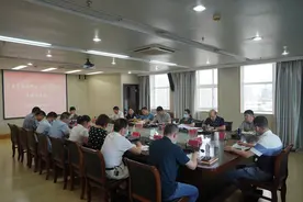 仓山区人民检察院召开习近平法治思想大学习大讨论活动推进会图片