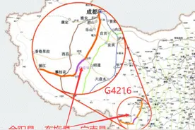 金阳县-布拖县-宁南县：G4216蓉丽高速+沿江高速四川凉山段细节图片