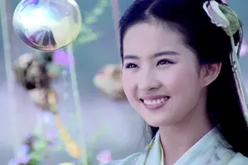 重温《仙剑奇侠传1》|李逍遥：失忆后我爱上了别人图片