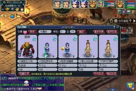 梦幻西游：大学生低成本玩70级五开，高效率刷任务，收益碾压129图片