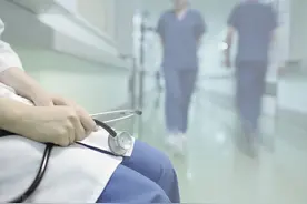 公立医院招聘，还有编制吗？图片