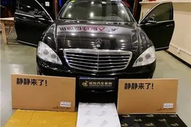 天气越热奔驰车内异味越重？是时候更换有毒的隔音材料了图片