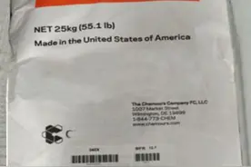 特氟龙是什么材料，特氟龙材料特性及应用领域详解图片