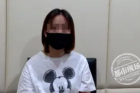 好闺蜜！好到可以手机互录指纹，结果对方动了歪心思图片