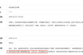 最新！沛县这些地方要拆咯，周边房价已80万！图片