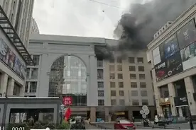 北京突发！世贸天阶发生火灾，目前已被扑灭​图片
