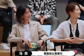 《演员2》制片人曝光圈内规则：女演员出路少，嫁入豪门都是被迫图片