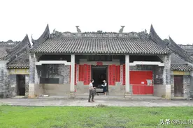 清远姓氏之最-进士最多的姓氏“黄姓”图片