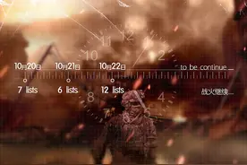 假面骑士Revice：恶魔善于蛊惑人心，签订契约又能否真正约束？图片