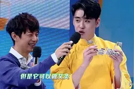 何炅收礼风波殃及德云社，他们的性质一样吗？郭德纲对此早有察觉图片