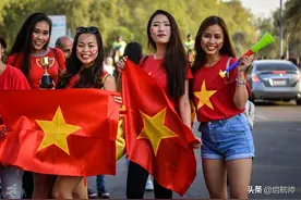 范志毅的预言？越南教练没有讽刺国足，但足球专家称李铁用人糊涂图片