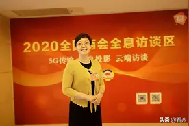 全国人大代表曹永鸣：学生减负不仅要治标，更要治本图片
