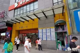 孩子不该玩的恐怖游戏｜南宁：12岁男孩玩网红游戏，一度昏迷进医院图片