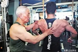 八旬大爷一身肌肉：60年健身经历,老年人健身注意事项图片