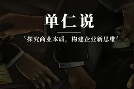 取代三星的韩国新首富，是怎么靠着一手“微信”逆袭了财阀？图片