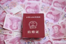婚礼前3个月怀了娃，婆家给出“另类彩礼”，准新娘的做法不糊涂图片