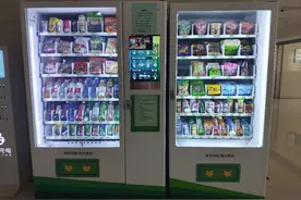 检察建议守护食品安全 力促自动售货机“持证上岗”图片