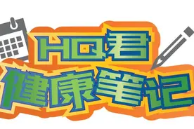 “原来感冒是可以死人的！”专家：学会区分普通感冒和非普通感冒，如果说流感是老虎，感冒连兔子都算不上…图片