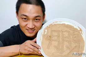 鸡精，味精真的不好吗？想吃还怕不健康，我来教你自己做，零添加图片