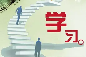 从大专到博士，山东一学生成功逆袭，网友却说第一学历很重要图片