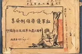 关于兵役法，看完这篇你就明白了图片