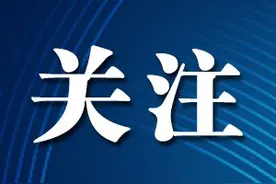 中山区学区公示！具体到门牌号图片
