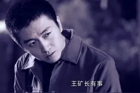 《突围》秦小冲案真相大白，看似是陷害实则是他人性的沦陷图片