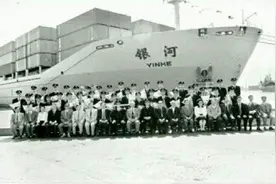 中国向伊朗运送化学武器原料？93年银河号事件让美国大败而归图片