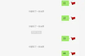 一招实现微信防撤回功能，让你不再错过任何聊天记录图片