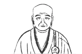 「三晋名人」肉身菩萨昙鸾图片