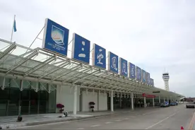 三亚凤凰机场将重回国资怀抱图片