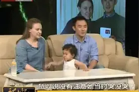 外国女孩和中国男友分手后回国，忘不了男友，再次相见时激动哭了图片