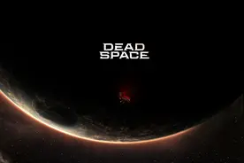 《死亡空间：重制版》开发者访谈：听取粉丝建议，保证原汁原味图片