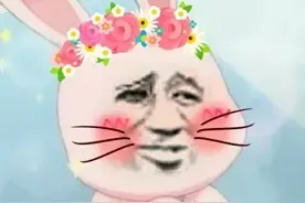 吃海底捞意外摔倒在一个男生怀里，结果在一起了？什么神仙剧情图片