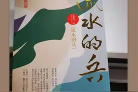 长篇小说《流水的兵》54683、54879部队图片
