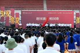 浙江工商大学举行2021级新生开学典礼图片