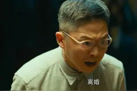 《星辰大海》简爱的悲哀：向往自由而出轨的母亲，杀妻自杀的父亲图片