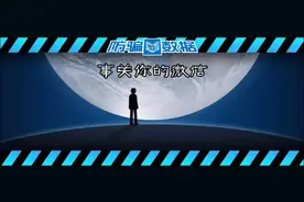 事关你的微信！如果再这么做，不仅涉嫌违法还极有可能犯罪图片