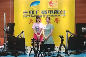 安全无痛分娩 温馨导乐陪伴——三亚中心医院无痛分娩和导乐陪伴分娩让您轻松生娃图片