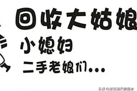日常生活中的哪些“谎言”你学废了几个？图片
