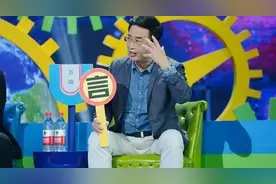 涂磊、张绍刚、万峰、叶文，这么多主持人因为怼人火了！图片